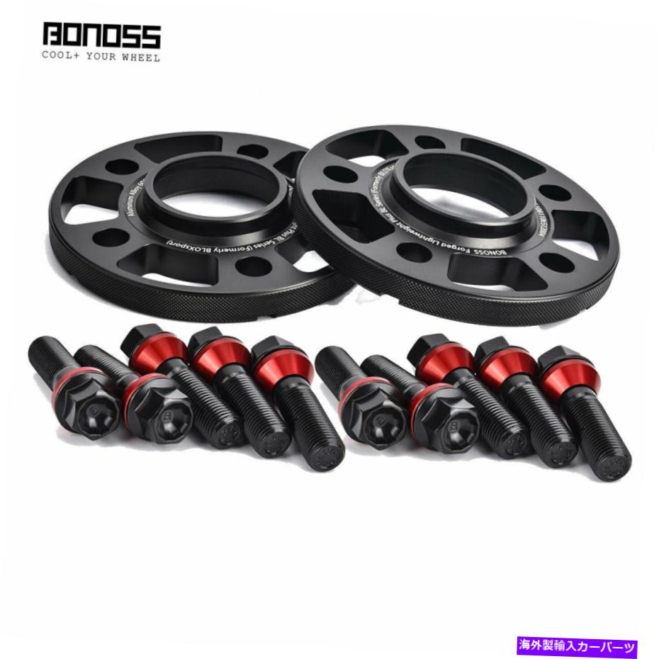 スペーサー Bonoss 2PC 10mm軽量ホイールスペーサー5x112ボルトフィットBMW X5 X5M G05 X6 G06 BONOSS 2Pc 10mm Lightweight Wheel Spacers 5x112 Bolts fit BMW X5 X5M G05 X6 G06【並行輸入品】
