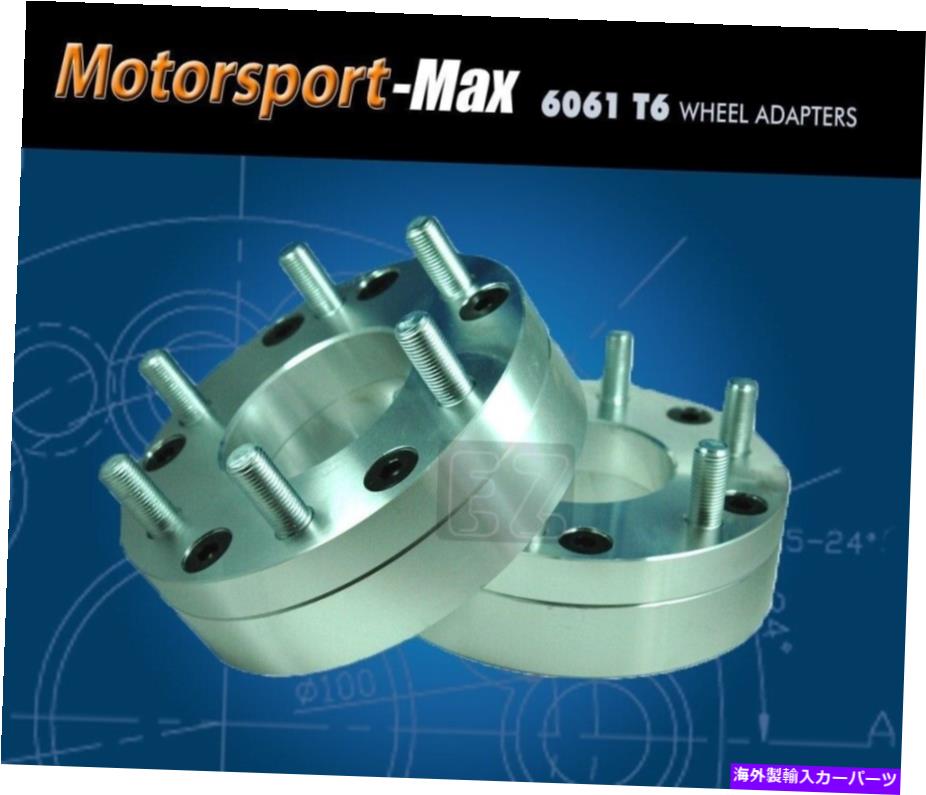 スペーサー 2ホイールアダプター5x5.5?6x135スペーサー| Dodge Ram 1500のFord F150 Rimsの場合 2 Wheel Adapters 5x5.5 To 6x135 Spacers | For Ford F150 Rims on Dodge RAM 1500【並行輸入品】