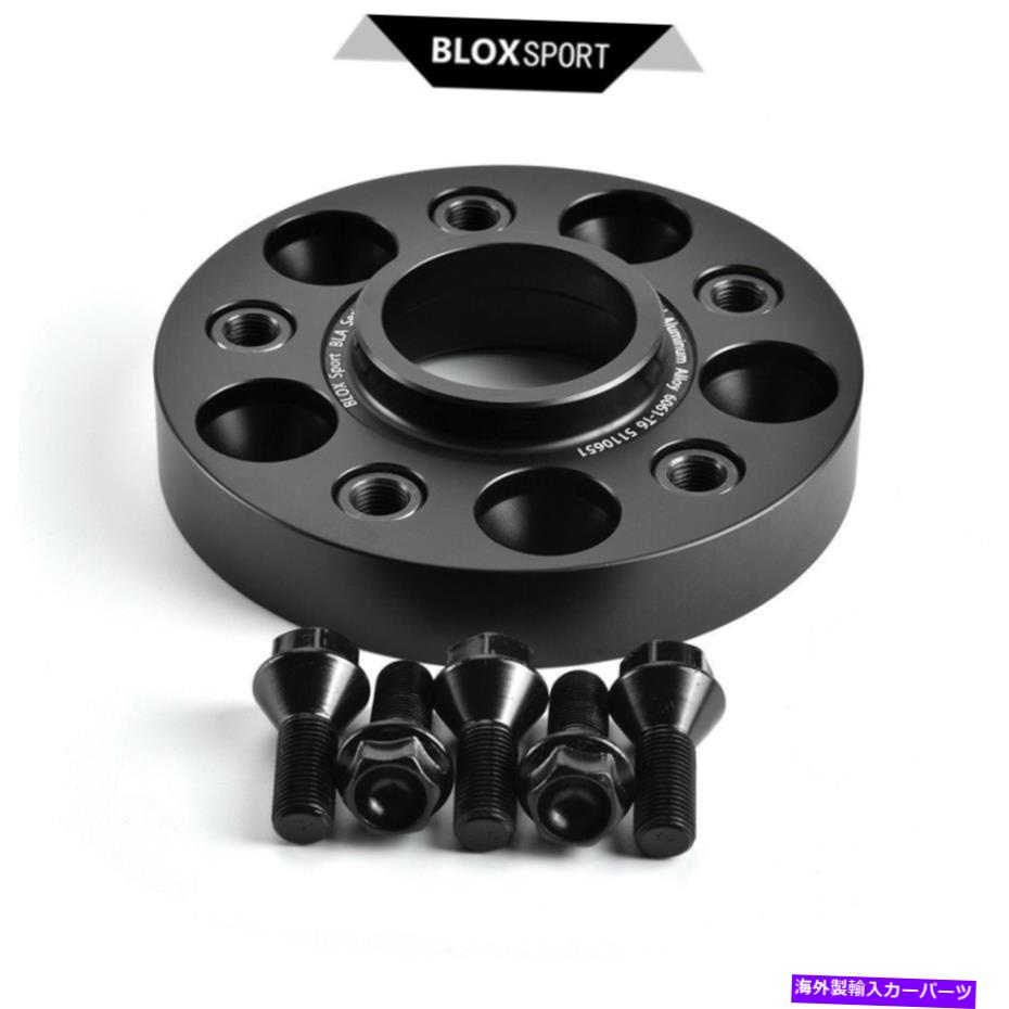 スペーサー Saab 9-3セダン、9-3x、9-5セーフホイールスペーサー用の25mm 2（5x110 cb65.1） 25mm A Pair of 2 (5x110 CB65.1) For Saab 9-3 Sedan, 9-3x, 9-5 Safe Wheel Spacers【並行輸入品】
