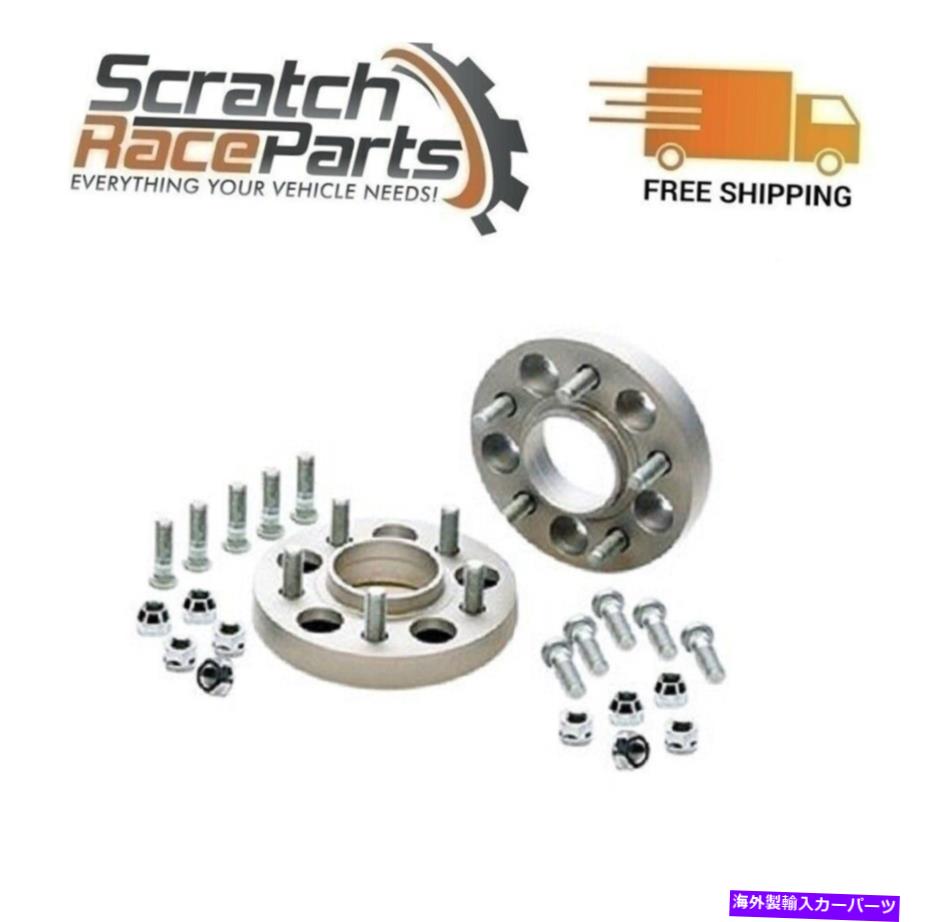 スペーサー S90-6-10-004 07-13/03-20 INFINITI日産のEibach Pro-Spacer Sysホイールスペーサー S90-6-10-004 Eibach Pro-Spacer Sys Wheel Spacers For 07-13/03-20 Infiniti Nissan【並行輸入品】