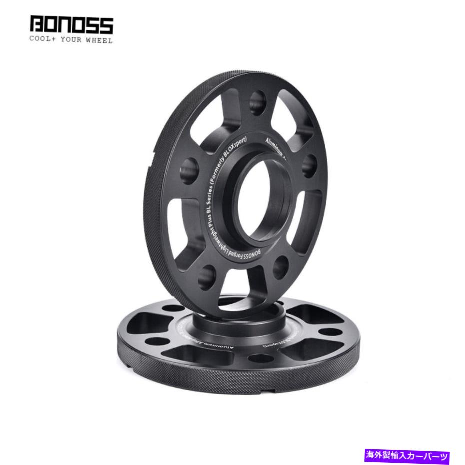 スペーサー (2)15mmのボノスホイールスペーサーキットアウディ1996-2009 A4 (2) 15mm BONOSS Wheel Spacers Kit for Audi 1996-2009 A4【並行輸入品】