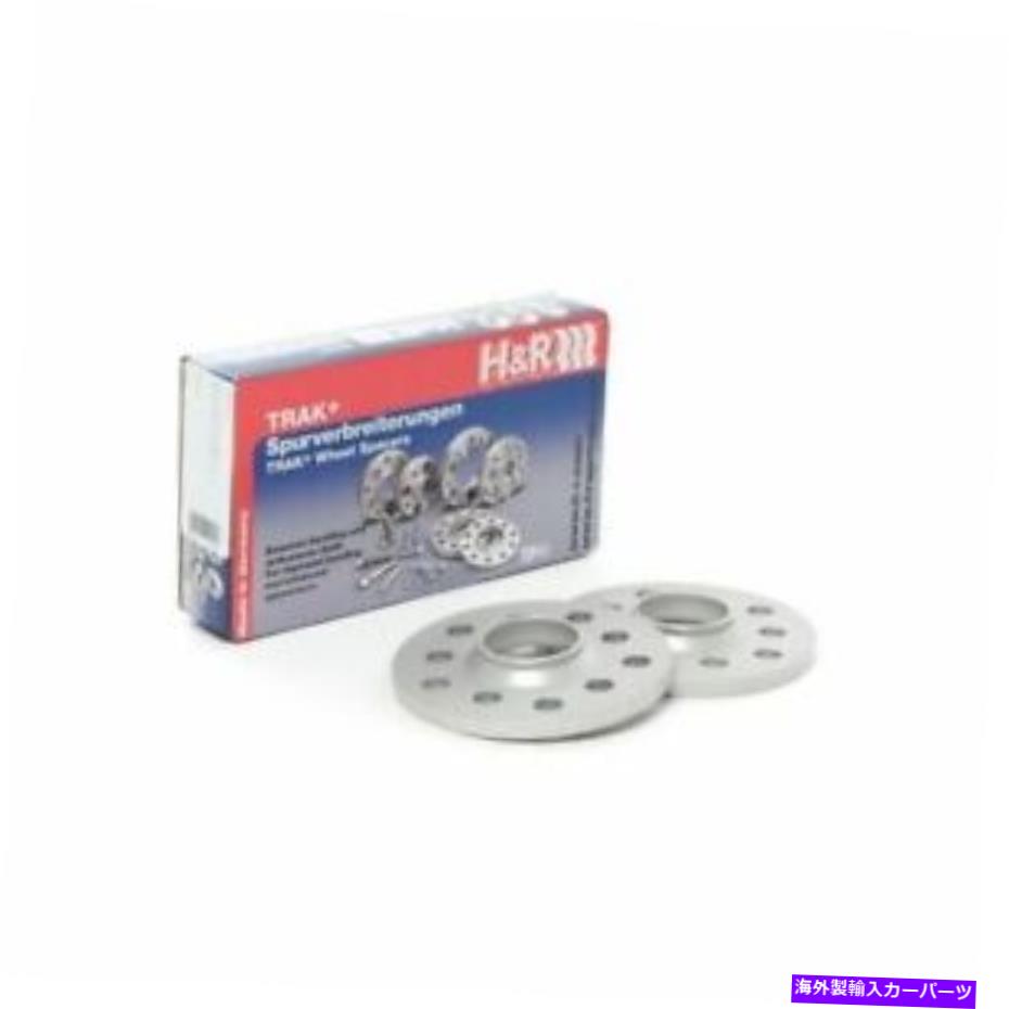 スペーサー H＆R Springs 40356330 Special Springs Trak+（TM）ホイールスペーサー20 mm H&R Springs 40356330 Special Springs Trak+(TM) Wheel Spacers 20 mm【並行輸入品】