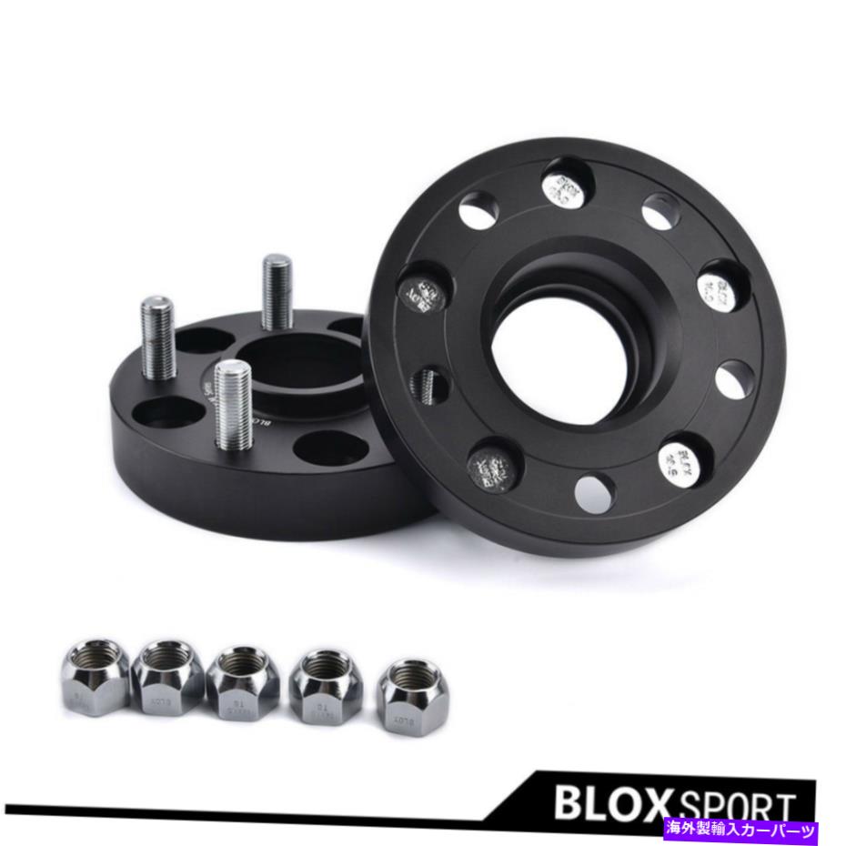スペーサー （2）25mm 5x120 CB67.1 M14x1.5 Studs Wheel Spacer Adapter for Opel Insignia 2008+ (2) 25mm 5x120 CB67.1 M14x1.5 Studs Wheel Spacer Adapter for Opel Insignia 2008+【並行輸入品】