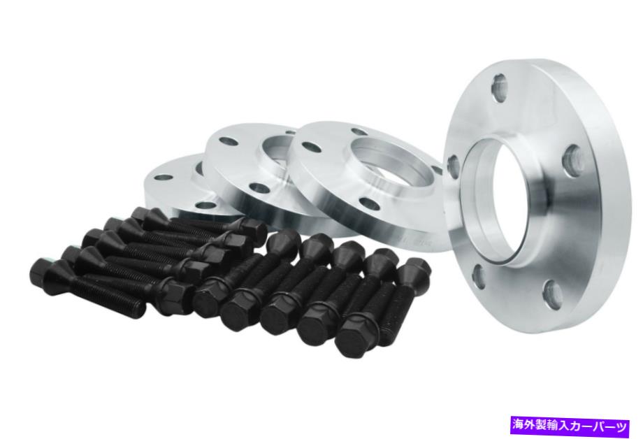 スペーサー 4PCS 20mm 5x120ホイールスペーサーキットラグボルト14x1.5 E65 7シリーズ2002-2008 4pcs 20mm 5x120 Wheels Spacers Kit With Lug Bolts 14x1.5 E65 7 Series 2002-2008【並行輸入品】