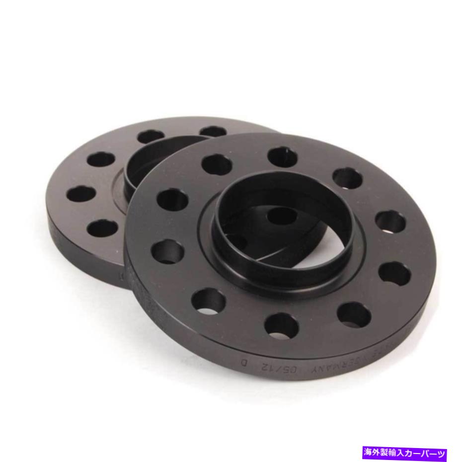 スペーサー シートコルドバイビザレオントレドB16255571の2x8mm H＆Rホイールスパース 2x8mm H&R wheelspacers for Seat Cordoba Ibiza Leon Toledo B16255571【並行輸入品】