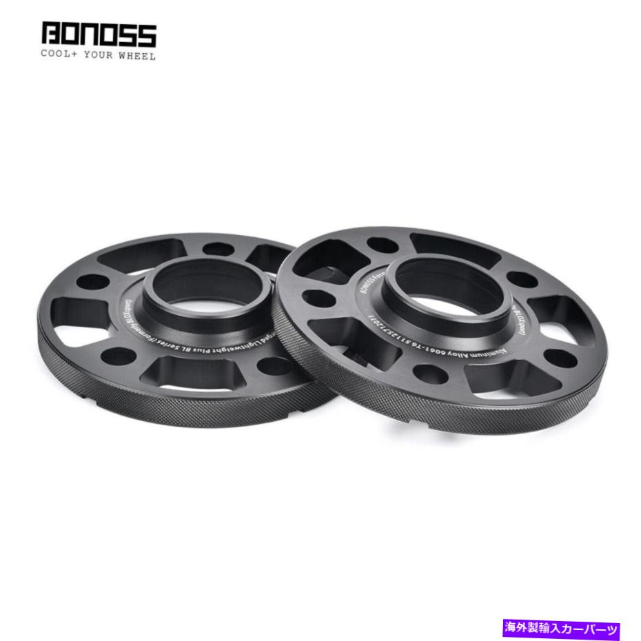 スペーサー 2パック15mm Bonossハブセントリックホイールスペーサー5x112用BMW 2 Packs 15mm BONOSS Hubcentric Wheel Spacers 5x112 for BMW【並行輸入品】