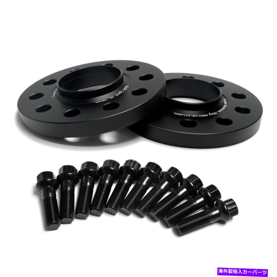 スペーサー 2PCS 20mmホイールスペーサー5ボルト112メルセデスCLK430、CLK500、CLK550、CLK55AMG用 2Pcs 20mm Wheel Spacer 5 Bolt-112 for Mercedes CLK430,CLK500,CLK550,CLK55AMG【並行輸入品】