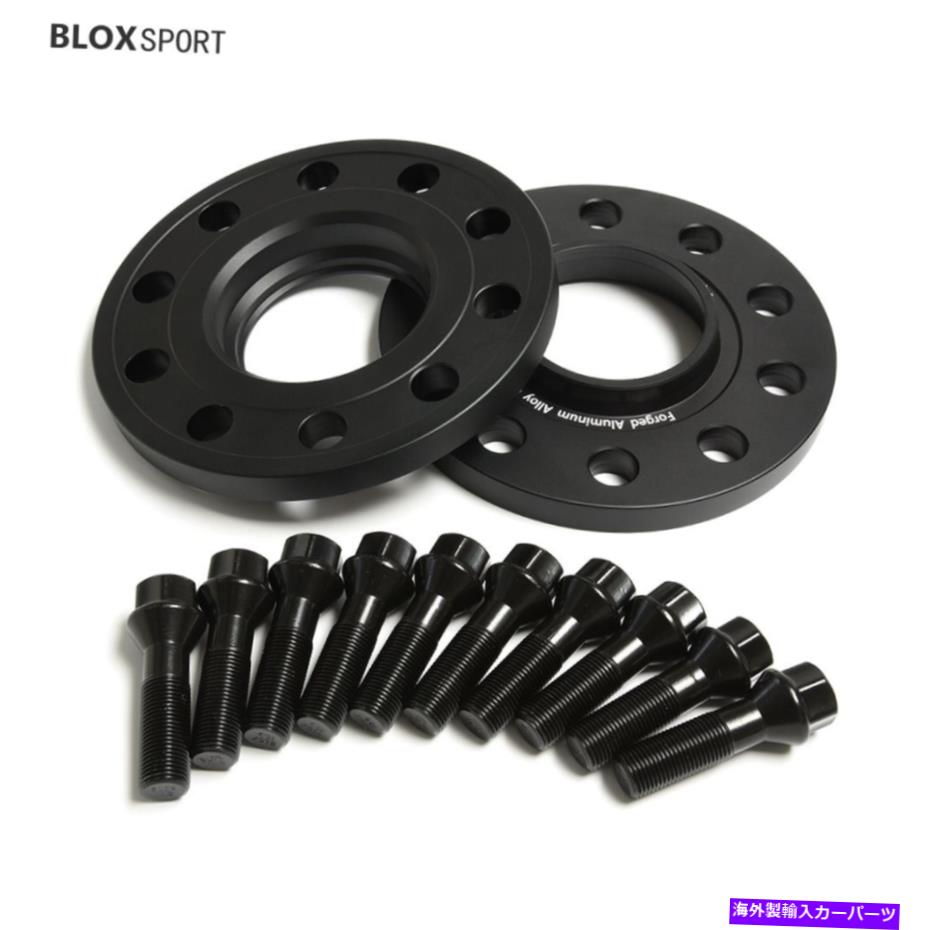 スペーサー （2）15mm +ボルトハブセントリック5x120ホイールアダプターBMW E39 x5 m x6 m用のホイールアダプタースペーサー (2) 15mm + Bolts Hub Centric 5x120 Wheel Adapter Spacers For BMW E39 X5 M X6 M【並行輸入品】