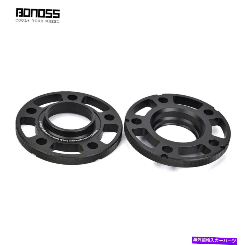 スペーサー 2PCS 15mm Bonoss Forged Safe Wheel Spacer for Mercedes Benz Glk-Class X204 2pcs 15mm BONOSS Forged Safe Wheel Spacers for Mercedes Benz GGLK-Class X204【並行輸入品】
