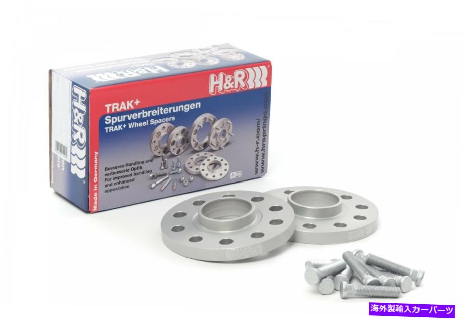 スペーサー 2000-2009のH＆R 10mmホイールスペーサーHonda S2000フロントフィットメント70.1mmハブボア H&R 10MM WHEEL SPACERS FOR 2000-2009 HONDA S2000 FRONT FITMENT 70.1MM HUB BORE【並行輸入品】