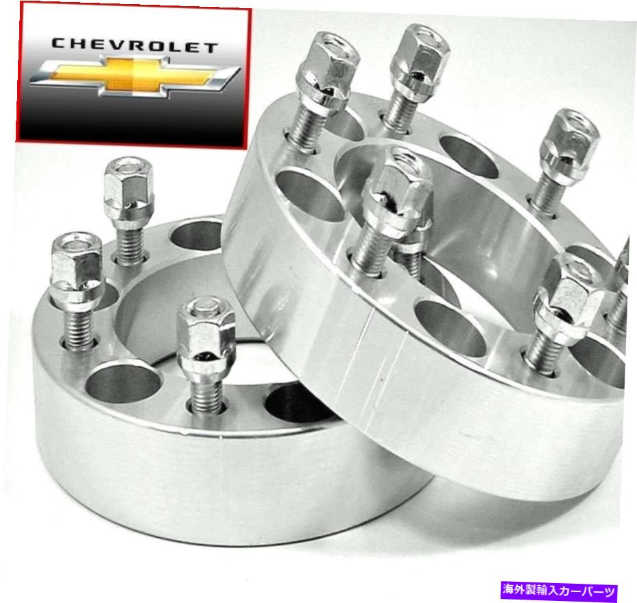 スペーサー 4 PC Chevy Silverado 1500（Hub Centric）ホイールスペーサーアダプター2.00インチ＃6550E78 4 Pc CHEVY Silverado 1500 (HUB CENTRIC) WHEEL SPACER ADAPTER 2.00 Inch # 6550E78【並行輸入品】