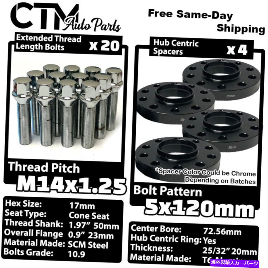 スペーサー 4x 20mm厚5x120 72.56mm CBホイールスペーサーキット付きクロムボルト14x1.25フィットBMW 4x 20mm Thick 5x120 72.56mm CB Wheel Spacer Kit With Chrome Bolt 14x1.25 Fit BMW【並行輸入品】