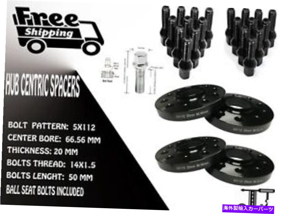 スペーサー 4 PCS 20mm厚5x112 66.56mmホイールスペーサー + 14x1.5ボルト[フィット：ポルシェ] 4 PCS 20MM THICK 5X112 66.56MM WHEEL SPACER + 14X1.5 BOLTS [FITS: PORSCHE]【並行輸入品】