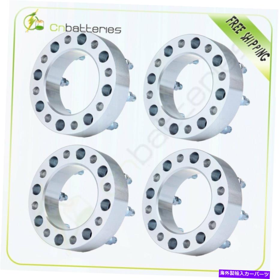 スペーサー 4 PC 2 \