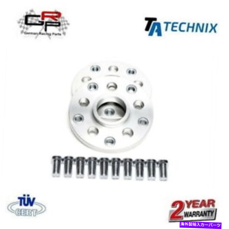 スペーサー ホイールアダプタースペーサーセット5x112から5x130 15mmアウディ / VWへのポルシェ-TA Technix Wheel Adapter Spacer Set 5x112 to 5x130 15mm Audi / VW to Porsche - TA Technix【並行輸入品】