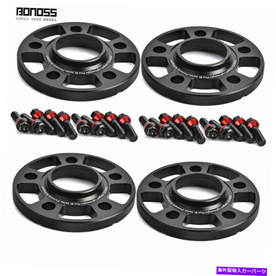 スペーサー 2x15mmホイールスペーサー5x112ペア +ミニクーパーF54 F55 F56 F57用の長いボルト 2x15mm Wheel Spacers 5x112 PAIR + LONGER BOLTS for Mini Cooper F54 F55 F56 F57【並行輸入品】