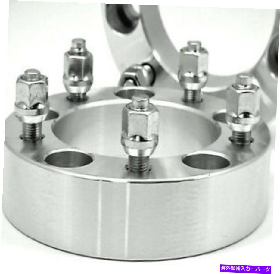 スペーサー 4 PCインターナショナルスカウトホイールアダプター/スペーサー5x5.50 1.50インチ＃5550C1/2 4 Pc INTERNATIONAL SCOUT Wheel Adapter/Spacer 5x5.50 1.50 Inch # 5550C1/2【並行輸入品】