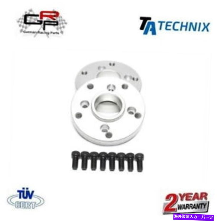 スペーサー ホイールアダプタースペーサーセット4x100?5x130 25mmアウディ / VWからポルシェ-TA Technix Wheel Adapter Spacer Set 4x100 to 5x130 25mm Audi / VW to Porsche - TA Technix【並行輸入品】