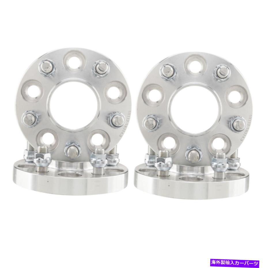 スペーサー 5x112から5x114.3-20mm-66.56-14x1.5アウディ2008-2014のホイールスペーサーアダプター 5x112 To 5X114.3-20MM-66.56-14x1.5 Wheel Spacers Adapterts For Audi 2008-2014【並行輸入品】