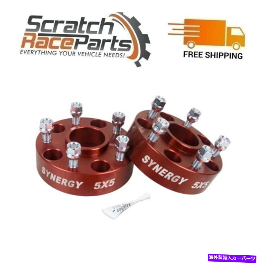 スペーサー Synergy Hub Centric Wheel Spacers 1-3/4in 8810-02 for Jeep JT Gladiator 20+ Synergy Hub Centric Wheel Spacers 1-3/4in 8810-02 For Jeep JT Gladiator 20+【並行輸入品】