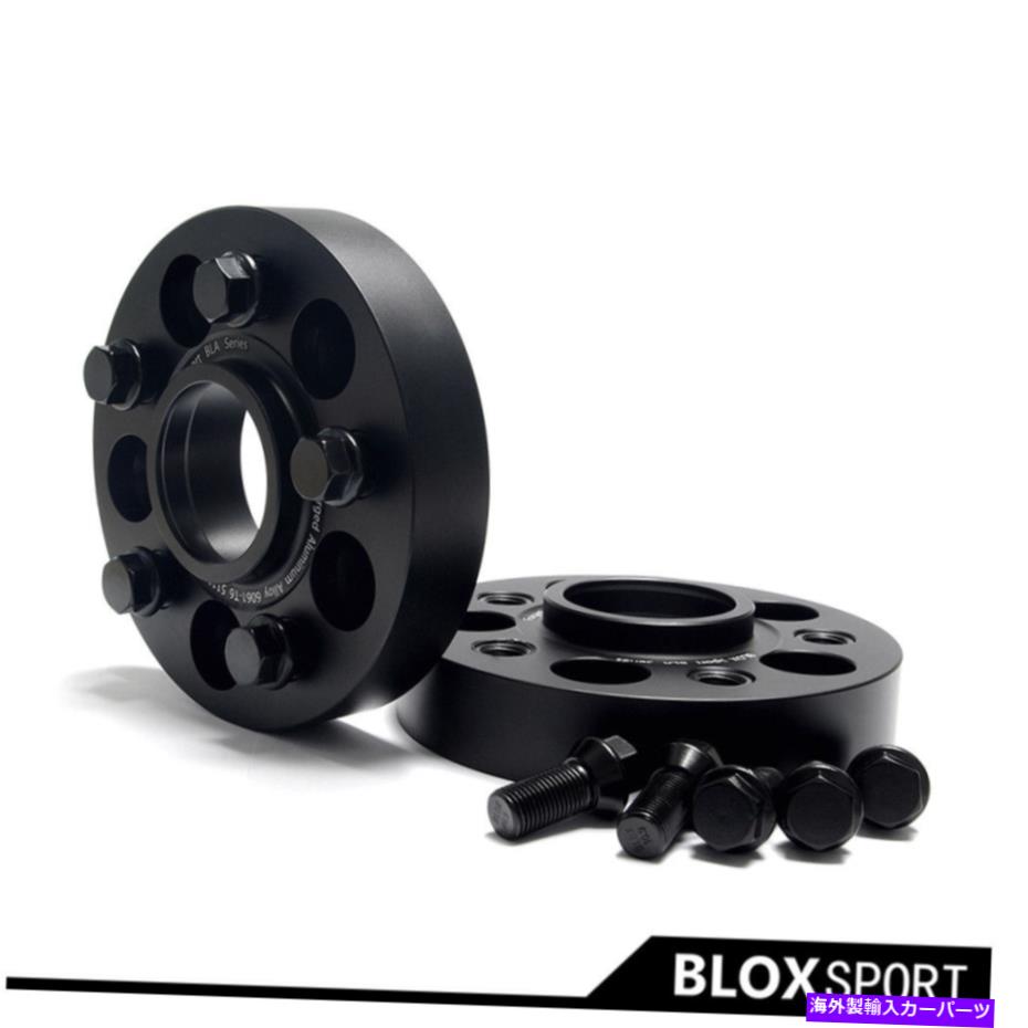 スペーサー 2PCS 30MM 5x112 CB66.5メルセデス用ホイールスペーサーSL R129 R230 R231 W107 SLK R171 2Pcs 30mm 5x112 CB66.5 Wheel Spacer for Mercedes SL R129 R230 R231 W107 SLK R171【並行輸入品】