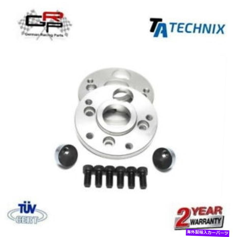 スペーサー ホイールアダプタースペーサーセット4x100?5x120 25mmアウディ / VWからBMW -TA Technix Wheel Adapter Spacer Set 4x100 to 5x120 25mm Audi / VW to BMW - TA Technix【並行輸入品】