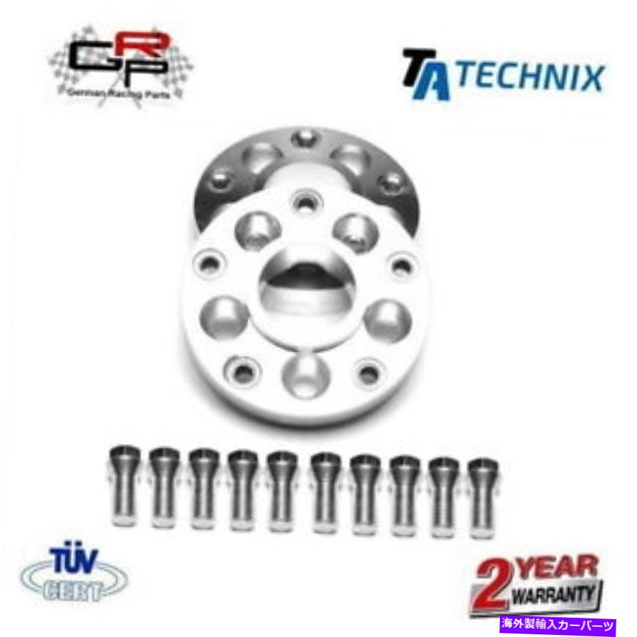 スペーサー ホイールアダプタースペーサーセット5x112から5x130 25mmアウディ / VWからポルシェ-TA Technix Wheel Adapter Spacer Set 5x112 to 5x130 25mm Audi / VW to Porsche - TA Technix【並行輸入品】