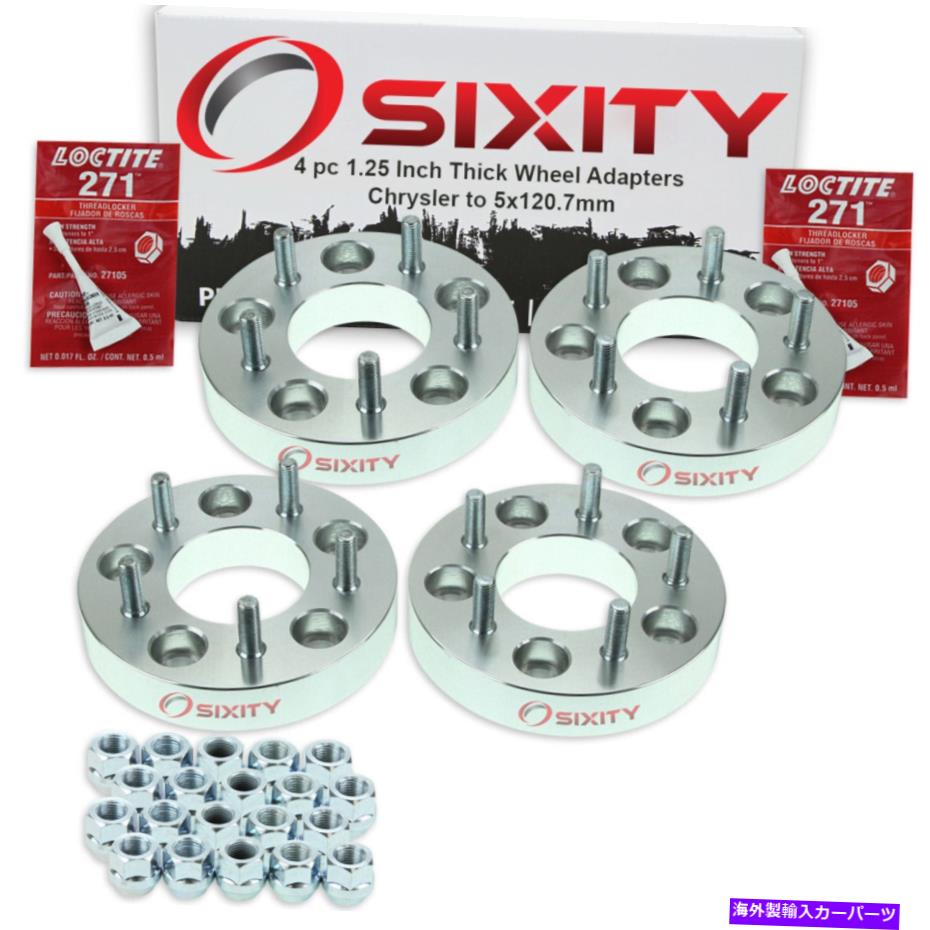 スペーサー 4pc 5x127mmから5x120.7mmホイールスペーサーアダプター1.25 \
