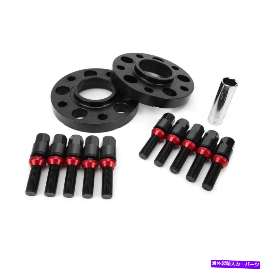 スペーサー 2シリーズの新しい車の中心ホイールスペーサーキット15mm/0.6inメンテナンス修理 New Car Hub Centric Wheel Spacers Kit 15mm/0.6in Maintenance Repair For 2 Series【並行輸入品】