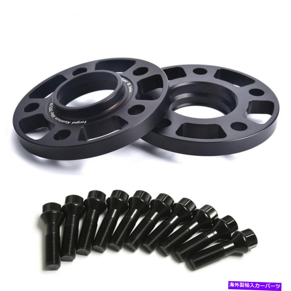 スペーサー Maserati gt Gihibli levante Quattroporte Ferrari 458 599の2x11mmホイールスペーサー 2x11mm Wheel Spacer for Maserati GT Gihibli Levante Quattroporte Ferrari 458 599【並行輸入品】