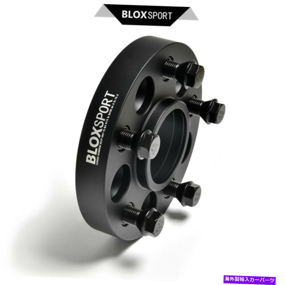 スペーサー メルセデスベンツW169ホイールアダプター用の25mm 5ホールから5ホール5x112?5x120のペア Pair of 25mm 5Hole to 5Hole 5x112 to 5x120 For Mercedes Benz W169 Wheel Adapters【並行輸入品】