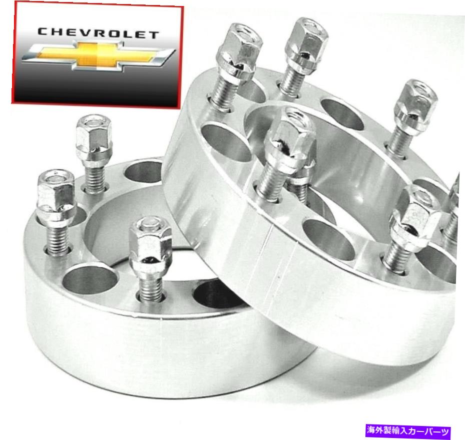 スペーサー 4PC Chevy Avalanche（Hub Centric）6ラグホイールスペーサーアダプター2.00インチ＃6550E78 4pc CHEVY AVALANCHE (HUB CENTRIC) 6 LUG WHEEL SPACER ADAPTER 2.00 Inch # 6550E78【並行輸入品】