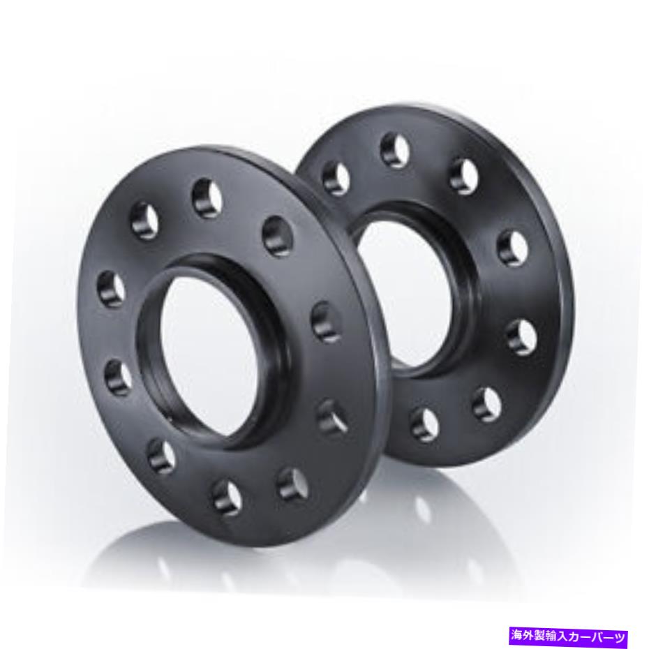 スペーサー Eibach Pro-Spacer 15/30mmホイールスペーサーS90-2-15-034-B for VW Eibach Pro-Spacer 15/30mm Wheel Spacers S90-2-15-034-B for VW【並行輸入品】