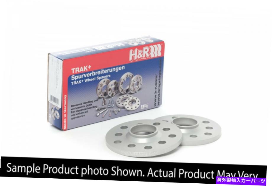 スペーサー H&R TRAK+ 11mm DRホイールスペーサー5x112センターボア66.5mmブラックスーパーA90 20+ H&R Trak+ 11mm DR Wheel Spacers 5x112 Center Bore 66.5mm Black for Supra A90 20+【並行輸入品】