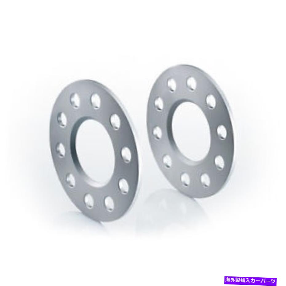 スペーサー Eibach Pro-Spacer 5/10mmホイールスペーサーS90-1-05-036メルセデスベンツ Eibach Pro-Spacer 5/10mm Wheel Spacers S90-1-05-036 for Mercedes-Benz【並行輸入品】