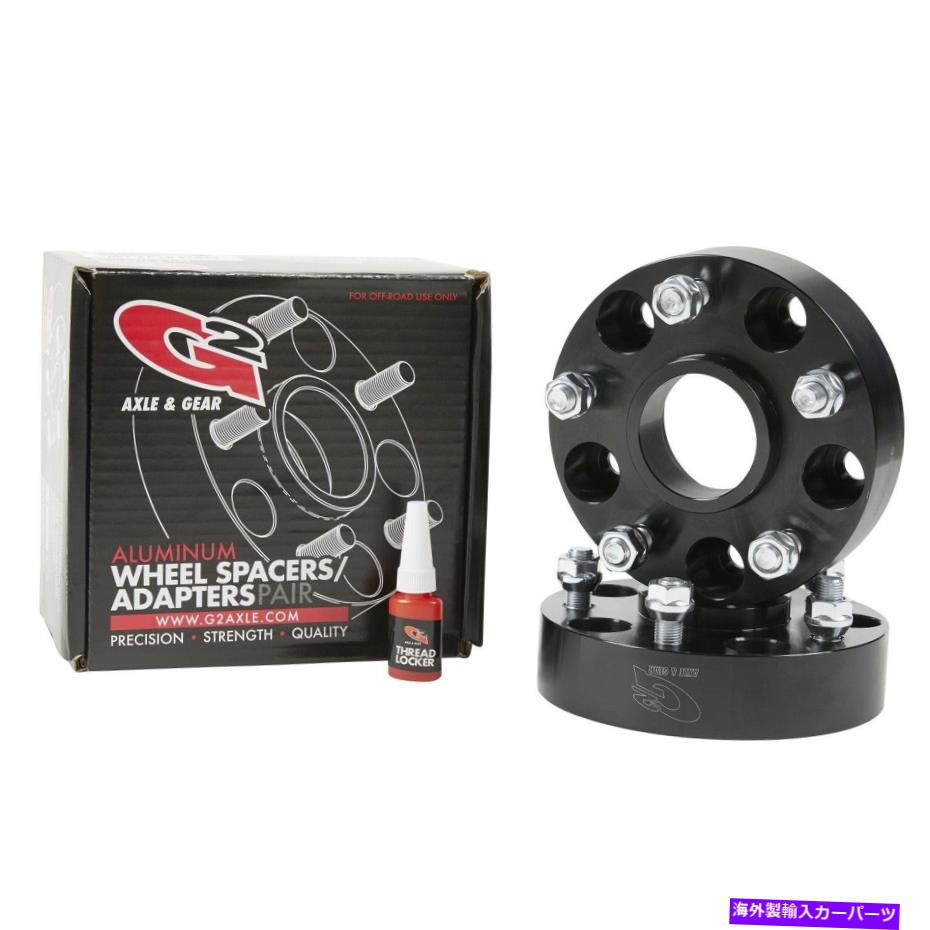 スペーサー G2車軸とギア93-73-175Mホイールスペーサー G2 Axle and Gear 93-73-175M Wheel Spacer【並行輸入品】