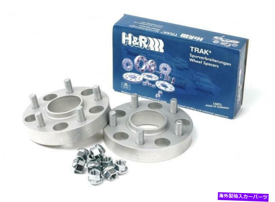 スペーサー H＆R TRAK+ 12mm DRホイールアダプターボルト5/120センターボア72.6ボルトスレッド14x1.25 H&R Trak+ 12mm DR Wheel Adaptor Bolt 5/120 Center Bore 72.6 Bolt Thread 14x1.25【並行輸入品】