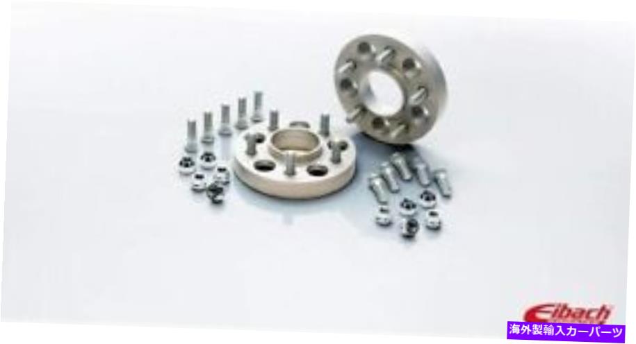 スペーサー Eibach Eibach S90-5-05-005 Pro-Spacer Kit、1パックS90-5-05-005 Eibach Eibach S90-5-05-005 Pro-Spacer Kit, 1 Pack S90-5-05-005【並行輸入品】