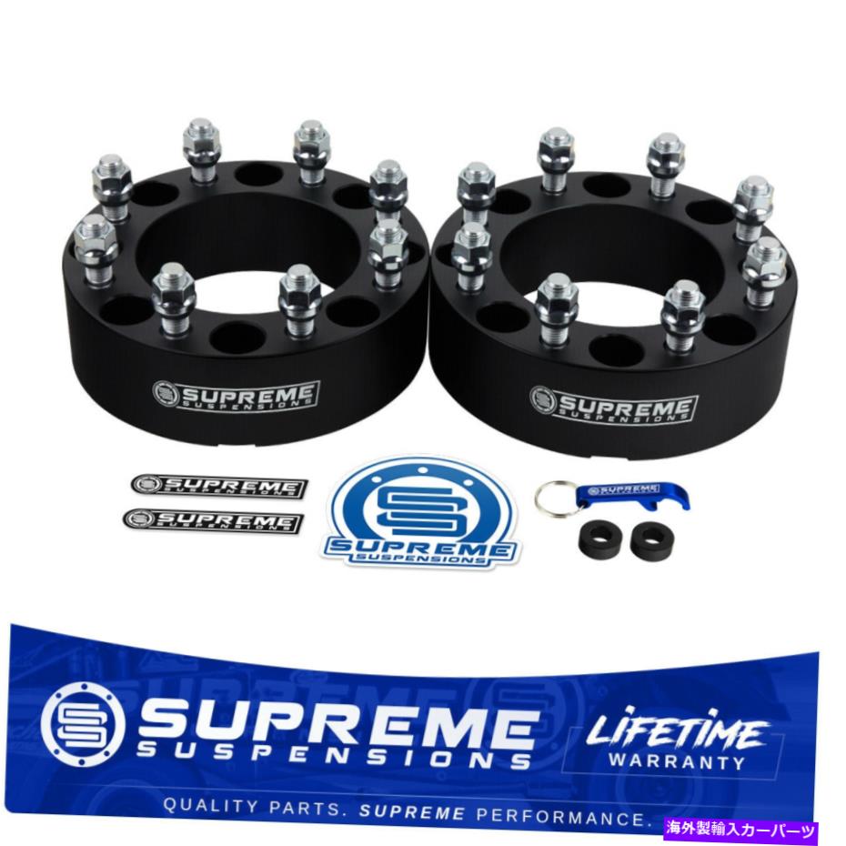 スペーサー フォードF-250 F-350スーパーデューティエクスカーションのホイールスペーサー-8x170mm bp / m14x1.5 Wheel Spacers For Ford F-250 F-350 Super Duty Excursion - 8x170mm BP / M14x1.5【並行輸入品】