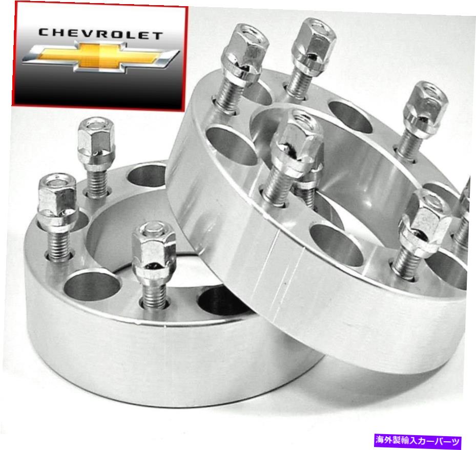 スペーサー 4 PC Chevy Suburban（Hub Centric）6ラグホイールスペーサーアダプター2.00インチ＃6550E78 4 Pc CHEVY SUBURBAN (HUB CENTRIC) 6 LUG WHEEL SPACER ADAPTER 2.00 Inch # 6550E78【並行輸入品】