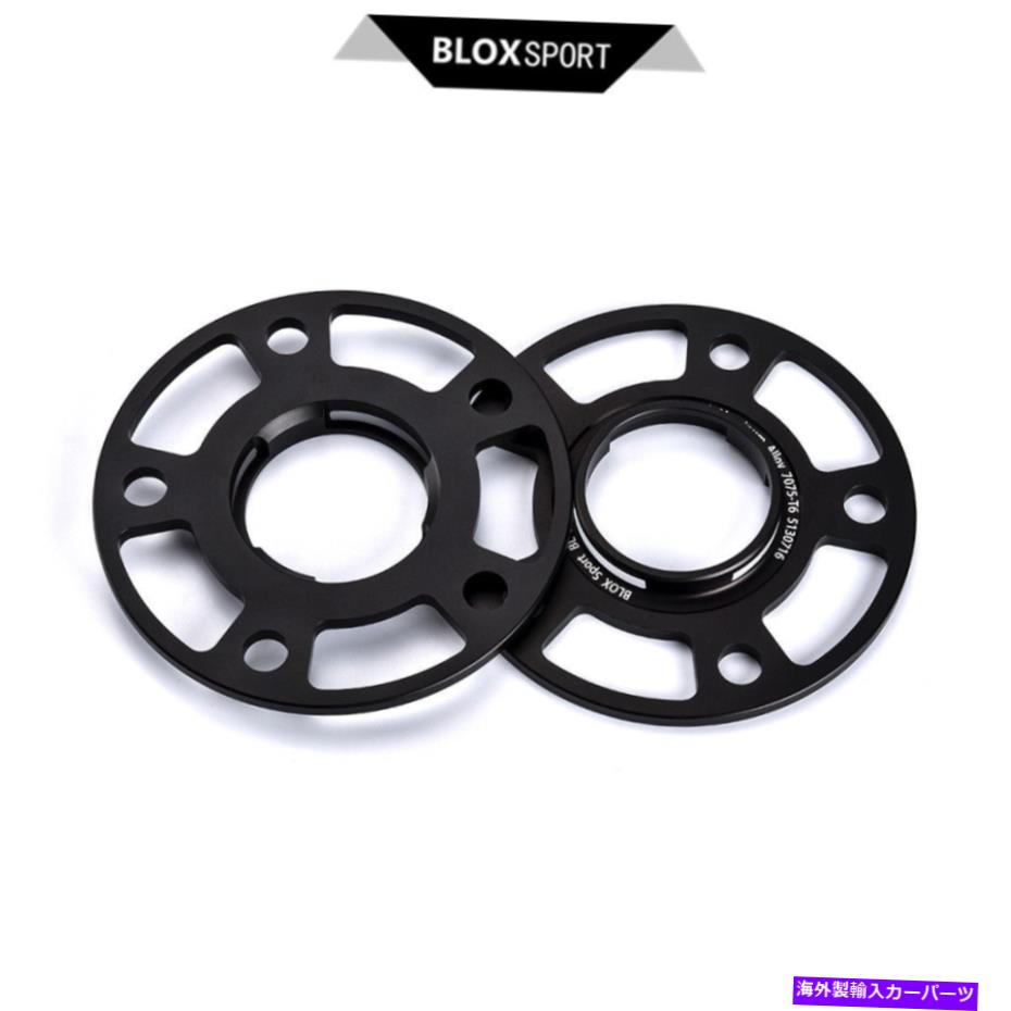 スペーサー 5x130 CB71.6 7075T6ポルシェ用ホイールスペーサー718ケイマン、カレラS 911 | 2pc 7mm 5x130 CB71.6 7075T6 Wheel Spacer for Porsche 718 Cayman, Carrera S 911 | 2pc 7mm【並行輸入品】