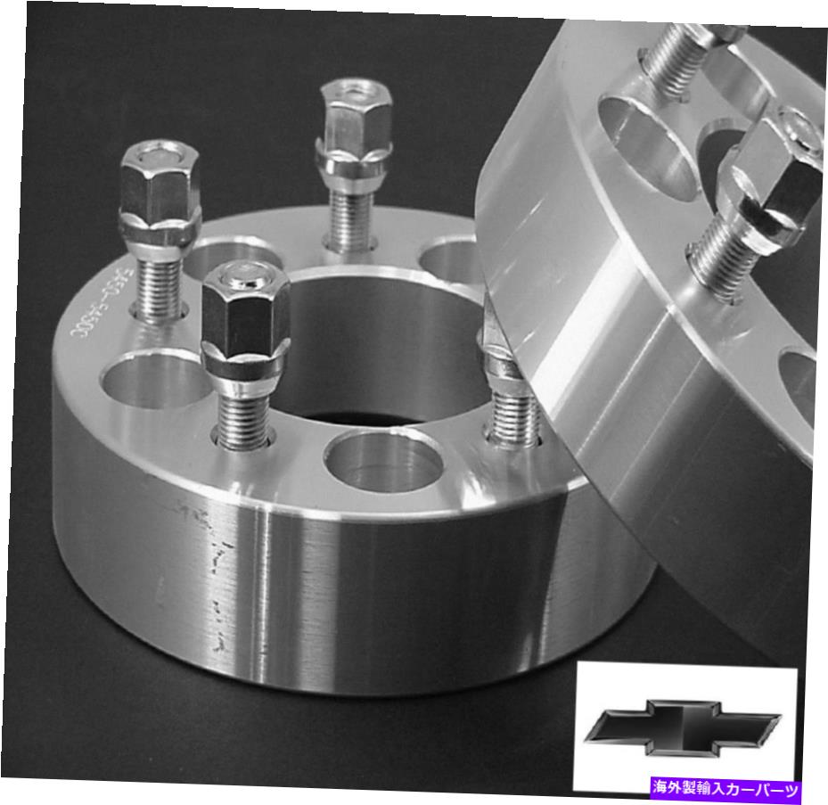 スペーサー 4 PC Chevy Camaro 5x4.75ホイールアダプタースペーサー2.00インチ＃5475E1215 4 Pc CHEVY CAMARO 5x4.75 WHEEL ADAPTER SPACERS 2.00 Inch # 5475E1215【並行輸入品】