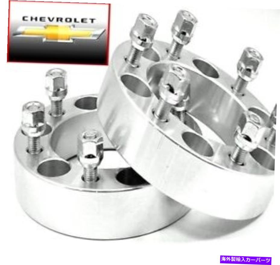 スペーサー 4 PC Chevy Silverado 1500ビレットホイールスペーサーアダプター2.00インチ＃6550E1415 4 Pc CHEVY SILVERADO 1500 BILLET WHEEL SPACER ADAPTER 2.00 Inch # 6550E1415【並行輸入品】
