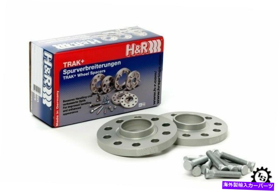 スペーサー H＆R DRS TRAK+ 15mmホイールスペーサー06-12 FORD FUSION LINCOLN MKZ MERCURY MILAN H&R DRS TRAK+ 15mm Wheel Spacers for 06-12 Ford Fusion Lincoln MKZ Mercury Milan【並行輸入品】 43,098円