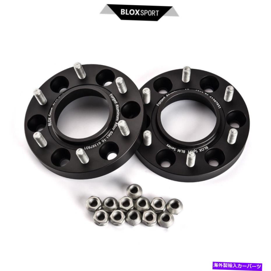 スペーサー Mazda e2000,2200（1983-2005）ハブホイールスペーサー用の鍛造ホイールアダプター30mm（2） Forged Wheel Adapter 30mm (2) for Mazda E2000,2200 (1983-2005) Hub Wheel Spacers【並行輸入品】
