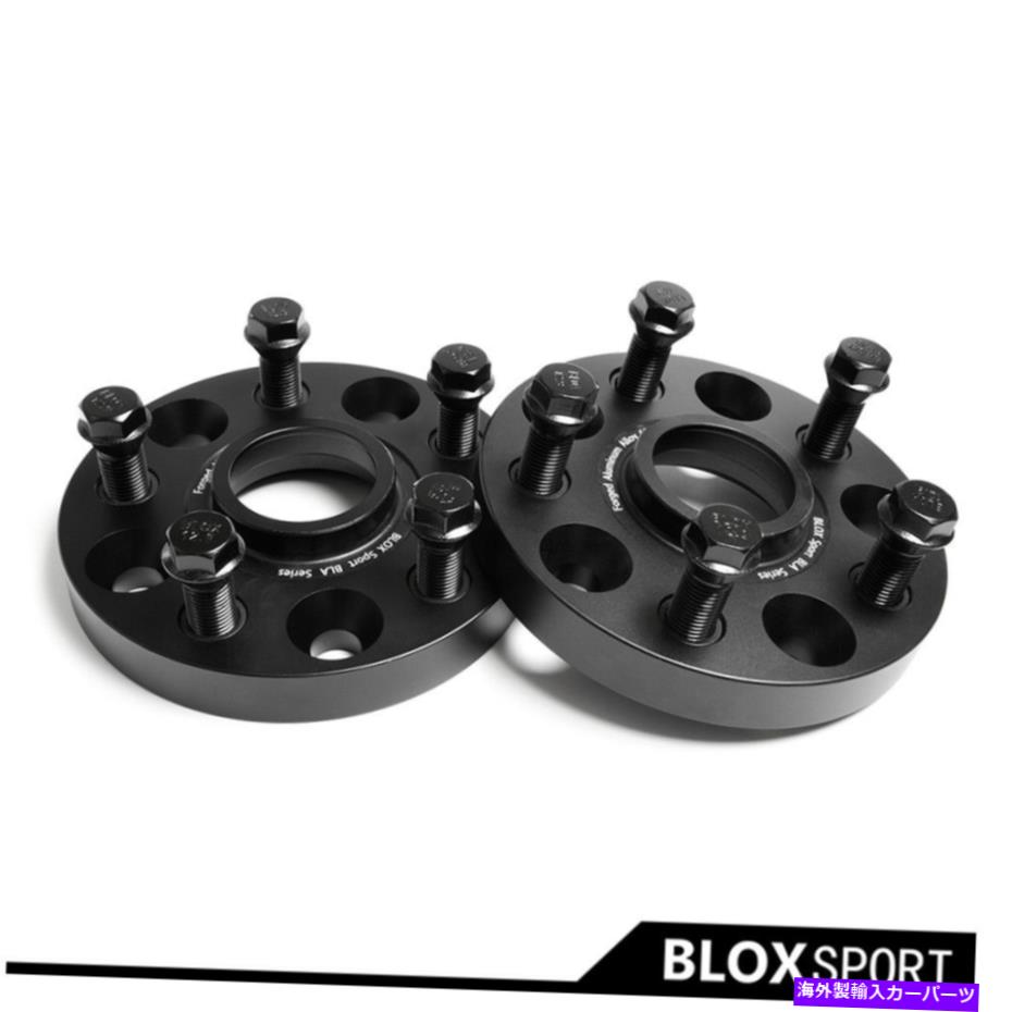 スペーサー 2x20mm 5x112 cb57.1 for vorkswagen jetta se mk7ホイールスペーサー + 10pc 14x1.5ボルト 2x20mm 5x112 CB57.1 For Volkswagen Jetta SE MK7 Wheel Spacer + 10pc 14x1.5 Bolts【並行輸入品】