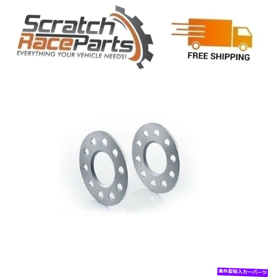スペーサー eibachはメルセデス300SD 81-91プロスペースシステム-5mm/5x112mm/ハブセンター66.45に適合します Eibach Fits Mercedes 300SD 81-91 Pro-Spacer System-5mm/5x112mm/Hub Center 66.45【並行輸入品】