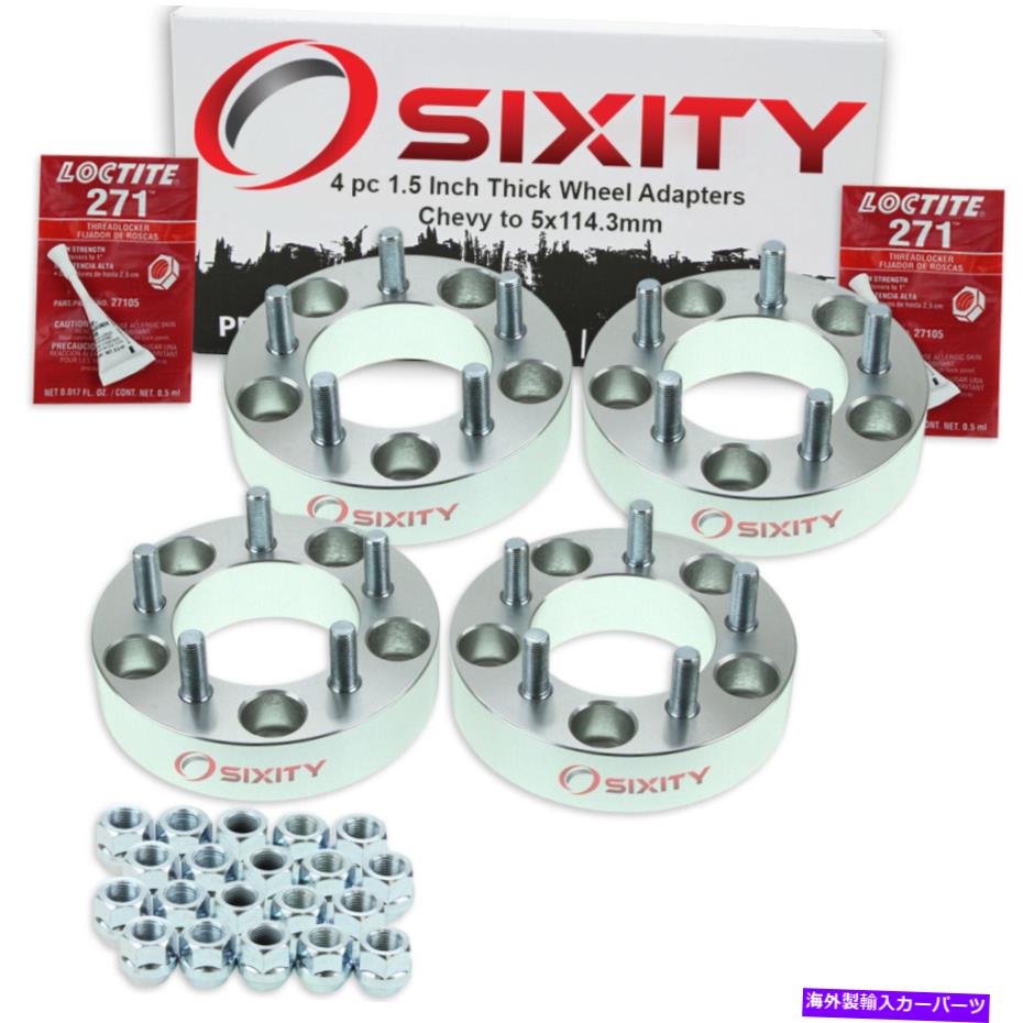 スペーサー 4pc 5x127mmから5x114.3mmホイールスペーサーアダプター1.5 \