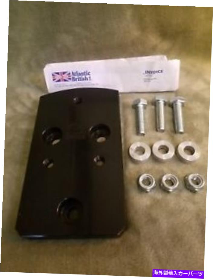スペーサー ランドローバーディスカバリーシリーズ2スペアスペースタイヤスペーサー land rover discovery series 2 Spare Space Tire Spacer【並行輸入品】