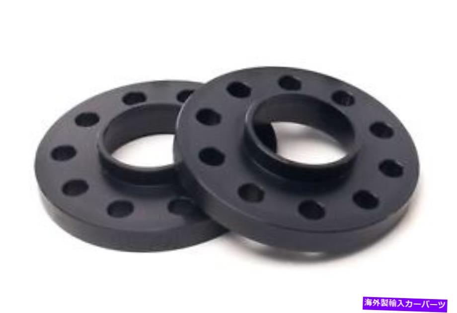 スペーサー ホイールスペーサーキットトラック+（TM）ホイールスペーサー（2）H＆Rスペシャルスプリング3655665SW Wheel Spacer Kit-Trak+(TM) Wheel Spacers(two) H&R SPECIAL SPRINGS 3655665SW【並行輸入品】